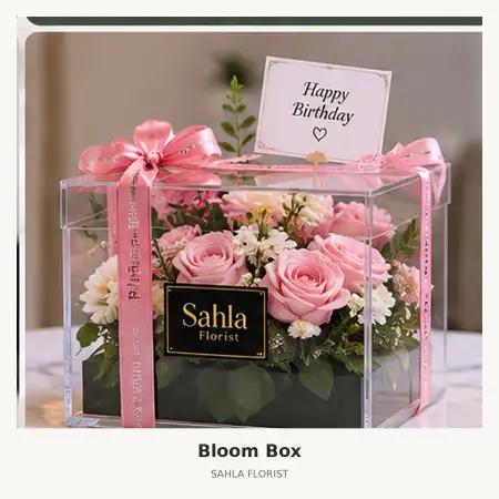 Bloom Box Muara Enim